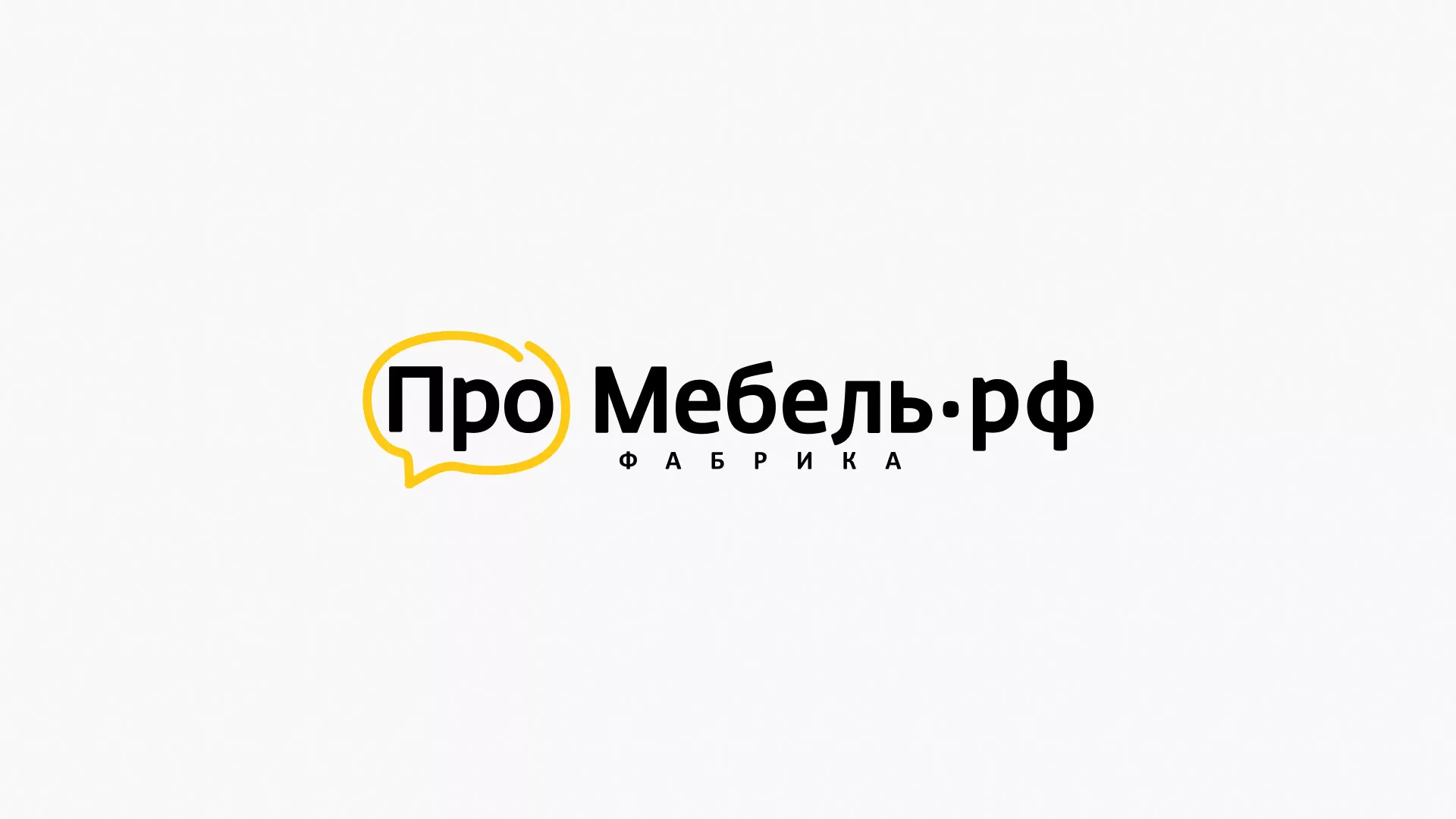 Разработка сайта для производства мебели «Про мебель» в Новопавловске